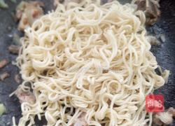 蒜蓉排骨鸡蛋蒸面的做法图解4