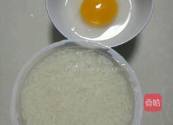 甜酒汤圆的做法图解4