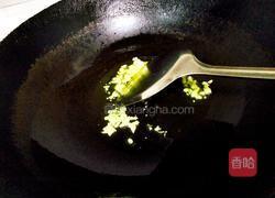 西红柿面的做法图解8