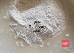 羊肉蘑菇馅包子的做法图解1