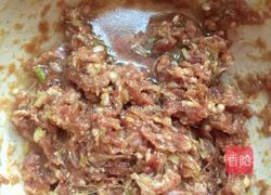 羊肉蘑菇馅包子的做法图解8