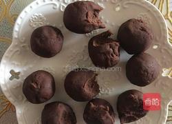 蛋黄酥（猪油版）的做法图解3