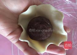 蛋黄酥（猪油版）的做法图解14