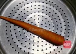 鲜香肉汤圆的做法图解2