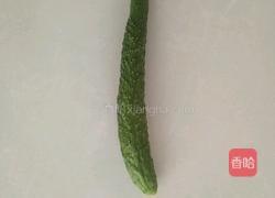 麻芝面皮的做法图解4