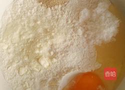 毛毛虫面包的做法图解1