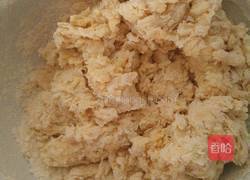 毛毛虫面包的做法图解2