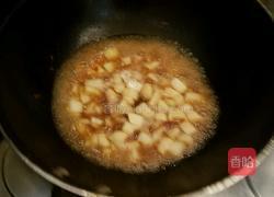 隔壁家的甜土豆的做法图解3