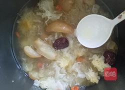 银耳雪梨糖水的做法图解3