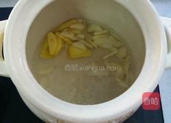大蒜生姜红糖水的做法图解5