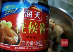 烤翅根的做法图解5