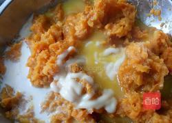 芝士焗红薯的做法图解4