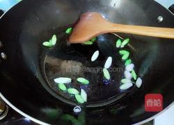 西红柿鸡蛋面的做法图解3