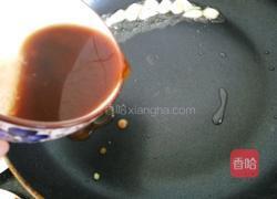 糖醋素鸡的做法图解7