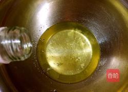 葡萄干蛋糕卷的做法图解6