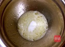 葡萄干蛋糕卷的做法图解7