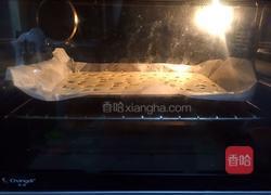 葡萄干蛋糕卷的做法图解15