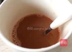 蜂蜜胡萝卜苹果汁的做法图解5