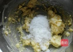 蔓越莓饼干的做法图解1