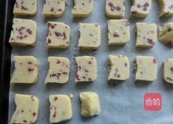 蔓越莓饼干的做法图解10