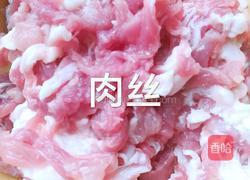 窝笋肉丝的做法图解3