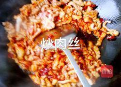 窝笋肉丝的做法图解5