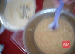 八寸提拉米苏的做法图解14