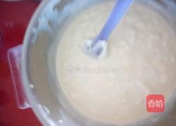 八寸提拉米苏的做法图解15