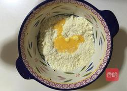 玫瑰花豆沙派的做法图解3