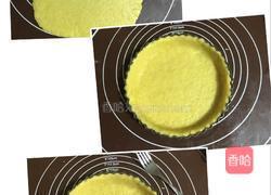 玫瑰花豆沙派的做法图解10