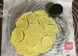 玫瑰花豆沙派的做法图解17