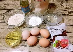 巧克力戚风蛋糕(八寸)的做法图解1