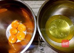 巧克力戚风蛋糕(八寸)的做法图解3