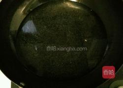晚餐凉拌菠菜的做法图解3