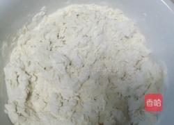 山西油馍的做法图解2