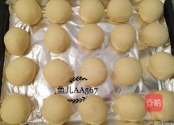 牛奶小餐包的做法图解5