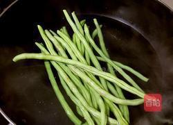 咸蛋炒四季豆的做法图解2