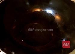 咸蛋炒四季豆的做法图解6