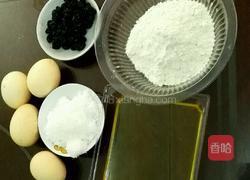 8寸葡萄干蛋糕的做法图解1