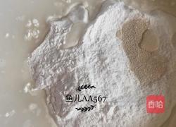 大葱猪肉馅包子的做法图解1