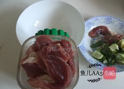 大葱猪肉馅包子的做法图解5