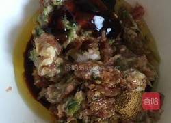 大葱猪肉馅包子的做法图解6