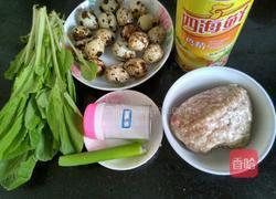 春暖人间蛋丸汤的做法图解1