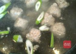 春暖人间蛋丸汤的做法图解10