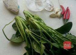 菠菜花生米的做法图解1
