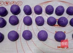 紫薯桂花汤圆的做法图解14
