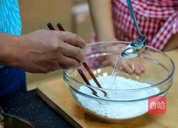 双味汤圆的做法图解1