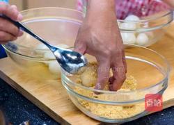 双味汤圆的做法图解9