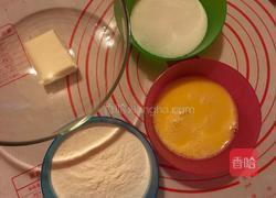 卡通造型饼干的做法图解1