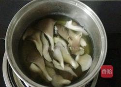 瘦身大炖菜的做法图解6